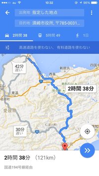 今治から高知県須崎まで下道で行きます 道路の状態など詳しい事を教えていた Yahoo 知恵袋