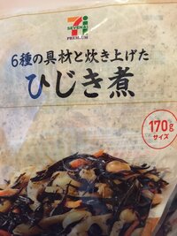 市販のひじき煮の賞味期限が切れて4日たってるんですけど食べても大丈夫です Yahoo 知恵袋