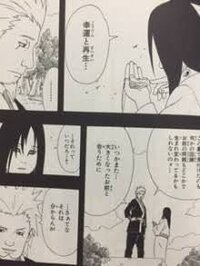 Naruto漫画27巻はアニメの何話でしょうか Yahoo 知恵袋