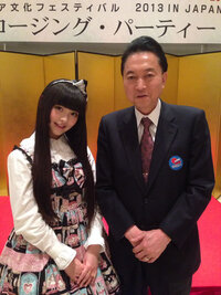 声優 アイドルの上坂すみれさんについて出来るだけ詳しく教えて下 Yahoo 知恵袋