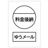 クロネコヤマトの最終配達時間は何時ですか ら 21時ですが間に合わなけ Yahoo 知恵袋