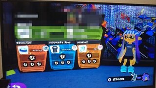 Splatoon メインのギアとサブのギアを４つ同じギアにするにはどう Yahoo 知恵袋