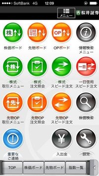 Dbdのランク報酬ってもう始まってますか いいえ Yahoo 知恵袋