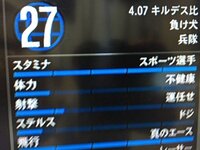 Gta5オンラインこの方ランク27でキルデス比4 07ってどうおもいます Yahoo 知恵袋