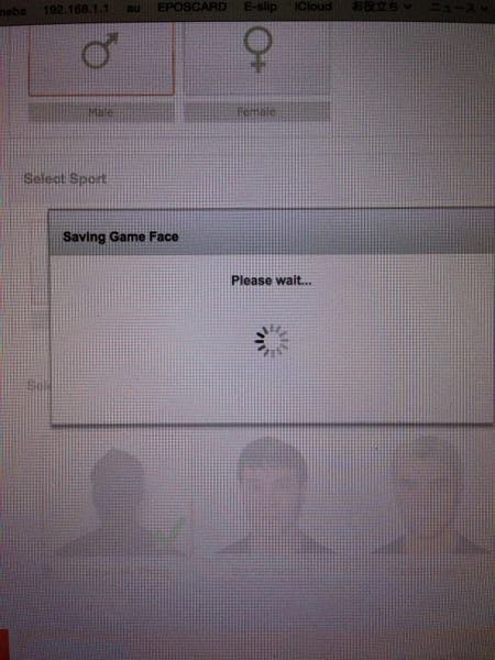 Ps4版fifa16にて プロクラブモードで使う自分のアバターの顔をゲームフェ Yahoo 知恵袋