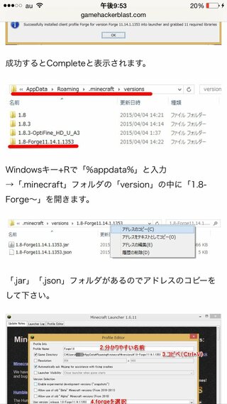 マインクラフト1 8 8で一括破壊modのマインオール ディグ Yahoo 知恵袋