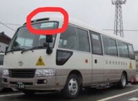 よくホテルや旅館で 様御一行 とありますが 様御一 Yahoo 知恵袋