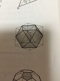 １辺の長さが ２０ｃｍの立方体 正方形 の箱の中には 何リットルの水が入りま Yahoo 知恵袋