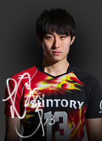 柳田将洋選手の彼女は 河合由貴さんですか 4年前のワールドカップで騒 Yahoo 知恵袋