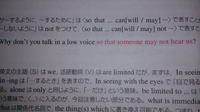 メールの 添付資料 英語でなんて言う 3分英会話