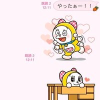ラインの最後 スタンプだけの返信 女性に質問です ラインでの会話 Yahoo 知恵袋
