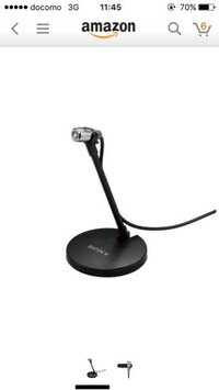 直撮り実況について直撮り実況でskypeで友達と通話しながら実況を撮りたかった Yahoo 知恵袋