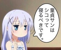 こういうコラ画像の作り方を教えてください パソコンはwindows7 Yahoo 知恵袋