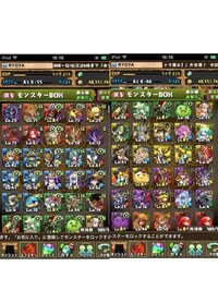 パズドラスフィンクス降臨 全属性必須 3フロア目の万吸収が厄介です何パ Yahoo 知恵袋