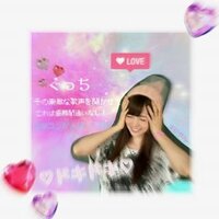 こういう ゆめかわいい加工画像ってどうやってつくるんですか Yahoo 知恵袋