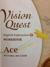 ダメ元とは ダメで元々の略ですか 正解である Yahoo 知恵袋