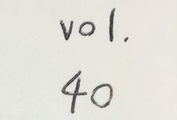 封筒や葉書に宛先の住所の番地 例えば３ ２０ を漢字を使用し縦書きで書くとき Yahoo 知恵袋