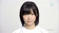 杏の読み方はあん あんず 下の名前は 東出の Yahoo 知恵袋