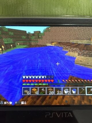 マインクラフトについて マイクラvita版で段々畑を作って水流で回収 Yahoo 知恵袋