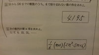 脈ありか 意見お願いします 好きな人は理系男子です メールをして Yahoo 知恵袋