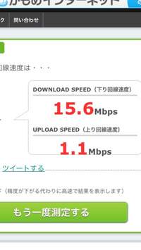 コールオブデューティbo3のオンラインのやり方がわかりません 教えてください Yahoo 知恵袋