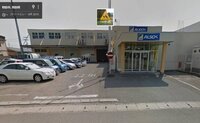 アルソック逮捕される 警備会社ａｌｓｏｋ東京の社員が警備中に弁護士事務所 Yahoo 知恵袋