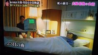 ピン芸人の渡辺直美さんは喫煙者だと聞いて驚きました 以前ｔｖ番組でゴミ屋敷 Yahoo 知恵袋