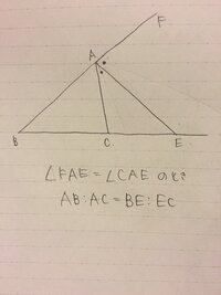 高校数学aの角の二等分線の性質についてです この外角の二等分線の性質がな Yahoo 知恵袋