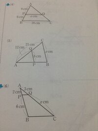 平行線と角の問題が解けません 答えと解き方をお願いします 下の図にお Yahoo 知恵袋