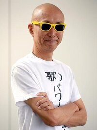 町山先生とライムスター宇多丸先生 このお二人が映画評論家界のネ申であ Yahoo 知恵袋