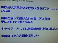 マイクラpeのsummonコマンドでダメージのスプラッシュポーションを召喚 Yahoo 知恵袋