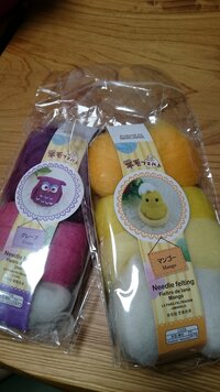 羊毛フェルト ダイソーに売ってる羊毛フェルトを買い マスコット作りをして Yahoo 知恵袋