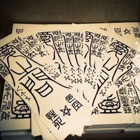 キョンシーの額に貼るお札の文字の意味を教えて下さい 勅命陏身保命 Yahoo 知恵袋