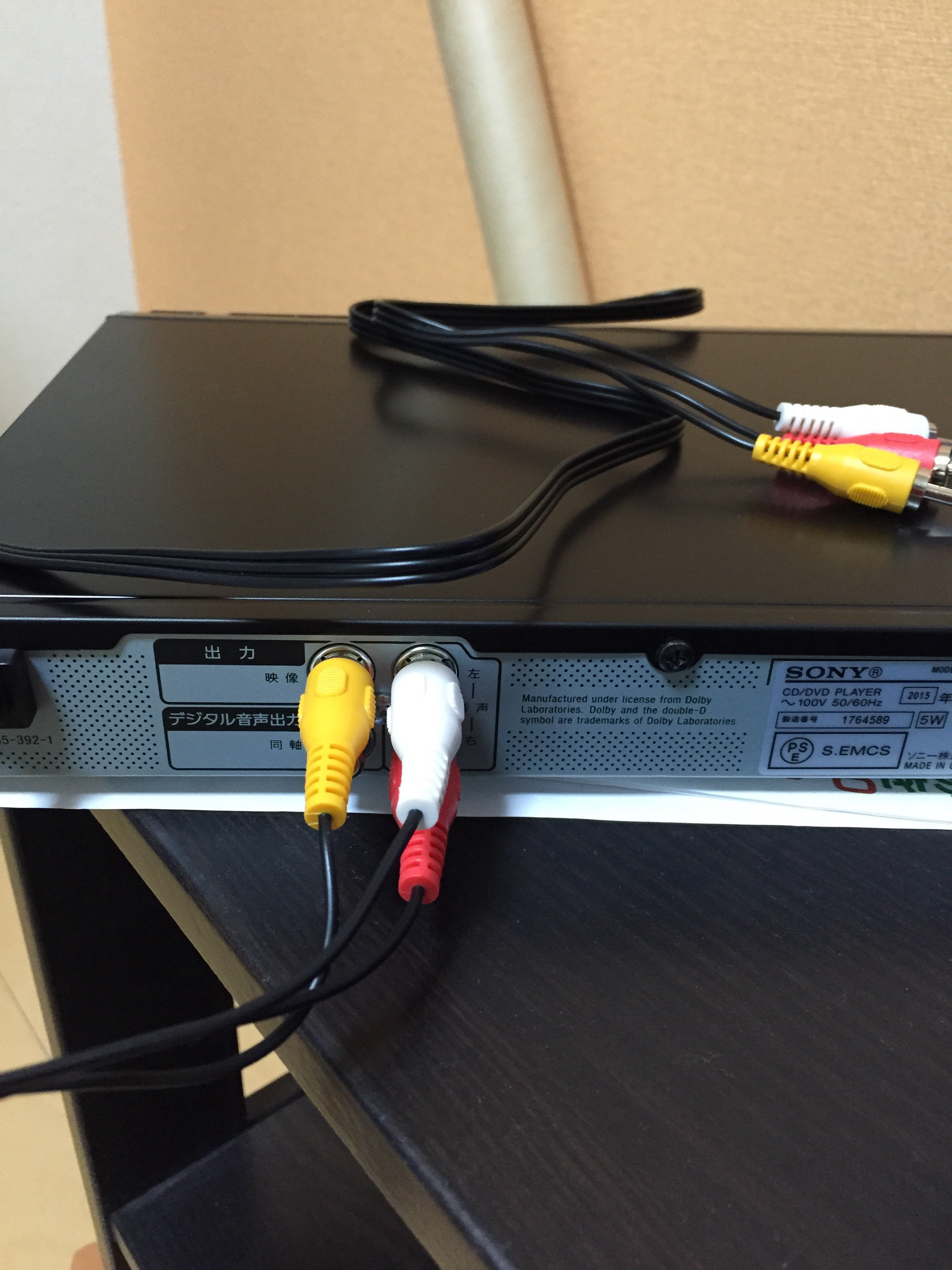 DVDプレーヤーとテレビの接続についてプレーヤー:DVP-SR20SON