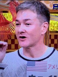 テレビで大ウソハルカ オース本名イロンカ タチアナ オースハ Yahoo 知恵袋