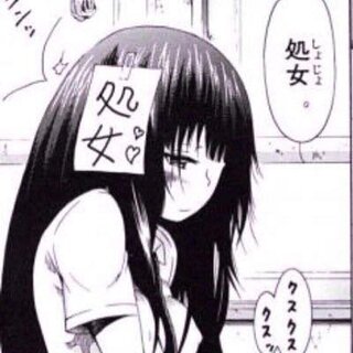 これなんて名前の漫画ですか 成人マンガのモラトリアム少年 少女 赤 Yahoo 知恵袋