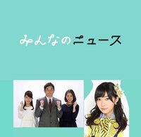 ブラックジャック コナンの カラオケボックスの死角にて 靴下 で ブ Yahoo 知恵袋