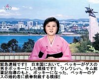 目が綺麗とはどういうことですか 昔からよく言われます 嬉しいのは嬉しいです Yahoo 知恵袋