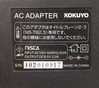 しゅうという名前を英語 ローマ字 で書こうと思ったら どうかけばいいですか Yahoo 知恵袋