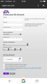 Fifa18をやろうとして Eaアカウントを作ることになったん Yahoo 知恵袋