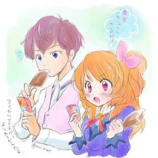 今回のアイカツ 167話 夢のスケッチブック を見て 改めて瀬 Yahoo 知恵袋