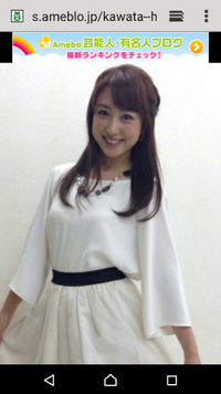 川田裕美さんはどのくらいアンコが好きなんですか お気に入りの銘 Yahoo 知恵袋