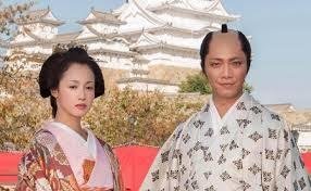 それなら おしとねすべりを申し出る とエリカ様がお殿様にピロートーク Yahoo 知恵袋