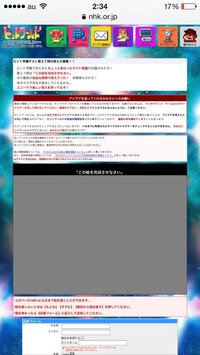 昔nhkでビットワールドという番組がありましたが あれってdvdと Yahoo 知恵袋