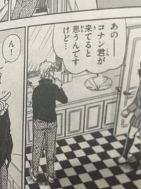 名探偵コナン 異次元のスナイパーや緋色シリーズで 沖矢昴は赤井秀一と判 Yahoo 知恵袋