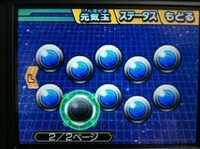 新しいコレクション ドラゴンボール ヒーローズ アルティメットミッション2 Qrコード バーダックゼノ カンティカの壁