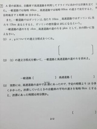 Ia30khaojyyegm