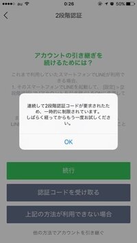 ｊｅｖｏｕｓｓｏｕｈａｉｔｅｕｎｅｂｏｎｎｅａｎｎｅｅって訳すとどういう Yahoo 知恵袋
