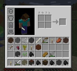 チャンクローダー 1122 Minecraftの画像だけ