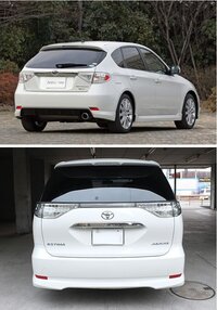 エスティマとインプレッサのリア 特にテールランプ のデザインって似てま Yahoo 知恵袋